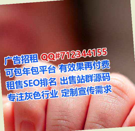 彬州孕母医学检验有限公司